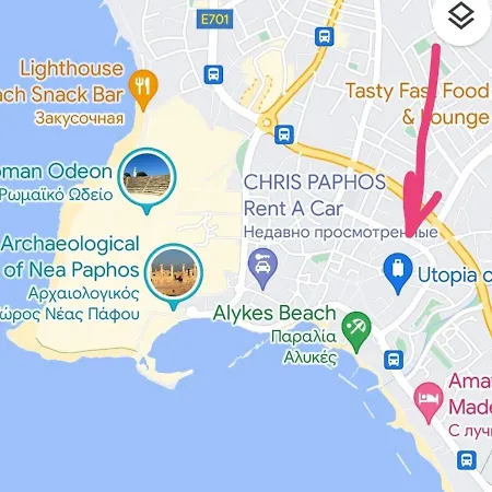 Utopia Paphos